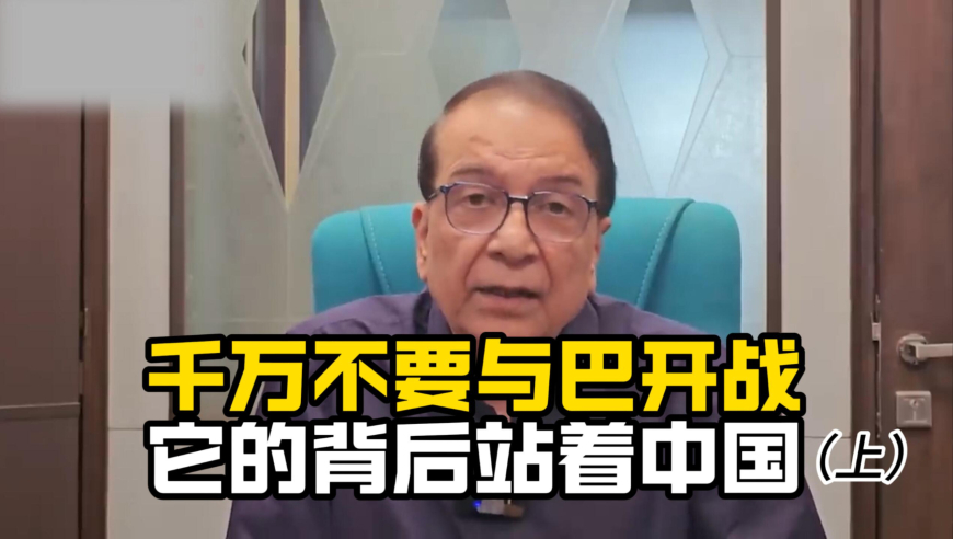 澳门开奖直播下载,小米汽车回应,最新答案解释落实_试用版V11.99